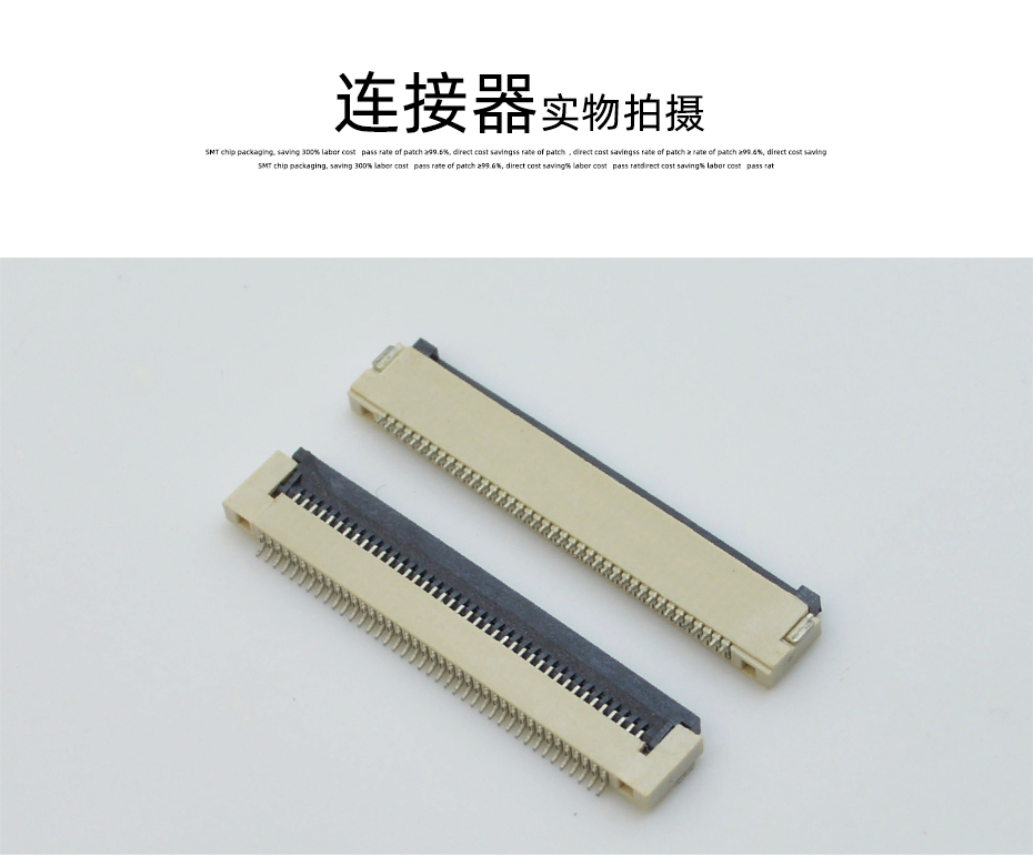 新品FFC/樱桃视频APP下载0.5間距H1.5翻蓋下接蝴蝶扣下接條形連接器,樱桃在线视频网站