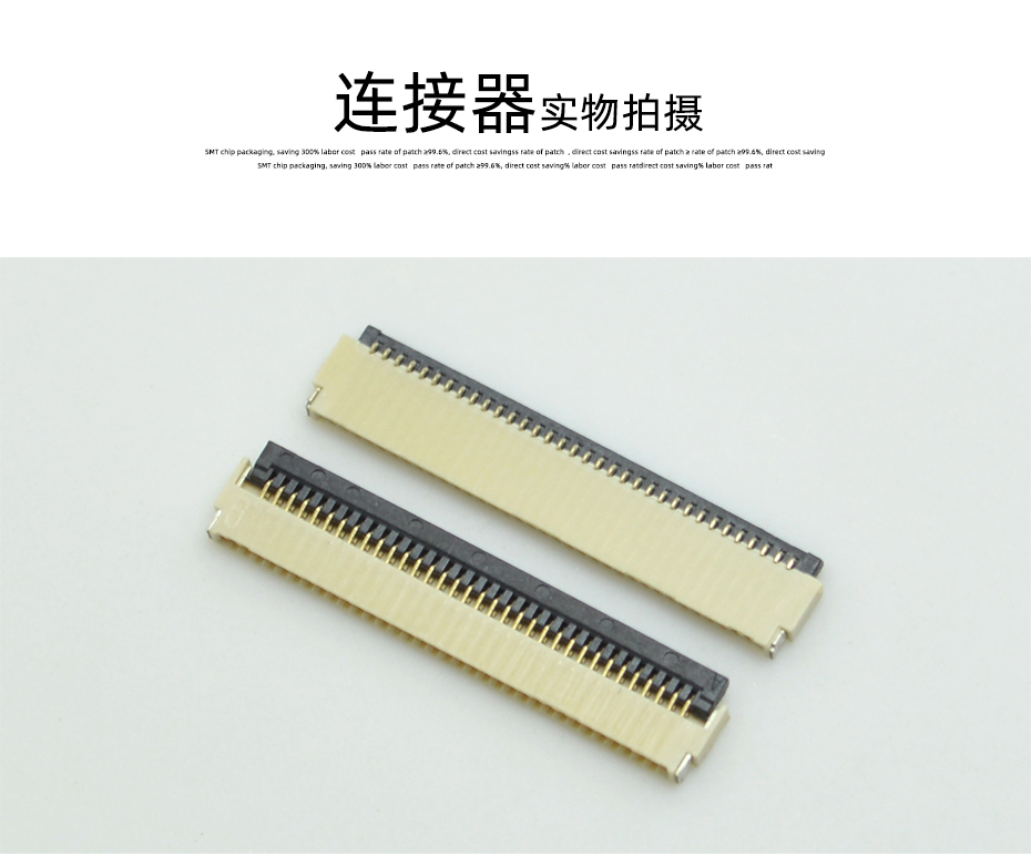 高端fpc連接器-fpc 0.5mm連接器翻蓋fpc連接器-樱桃在线视频网站