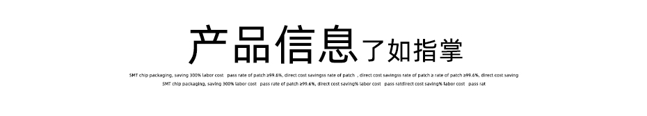 fpc連接器製造公司-fpc 0.5 連接器fpc後翻蓋連接器-樱桃在线视频网站