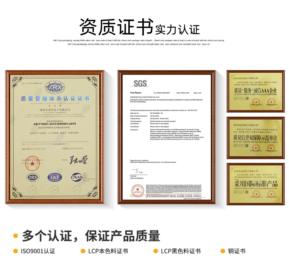 fpc連接器製造公司-fpc 0.5 連接器fpc後翻蓋連接器-樱桃在线视频网站