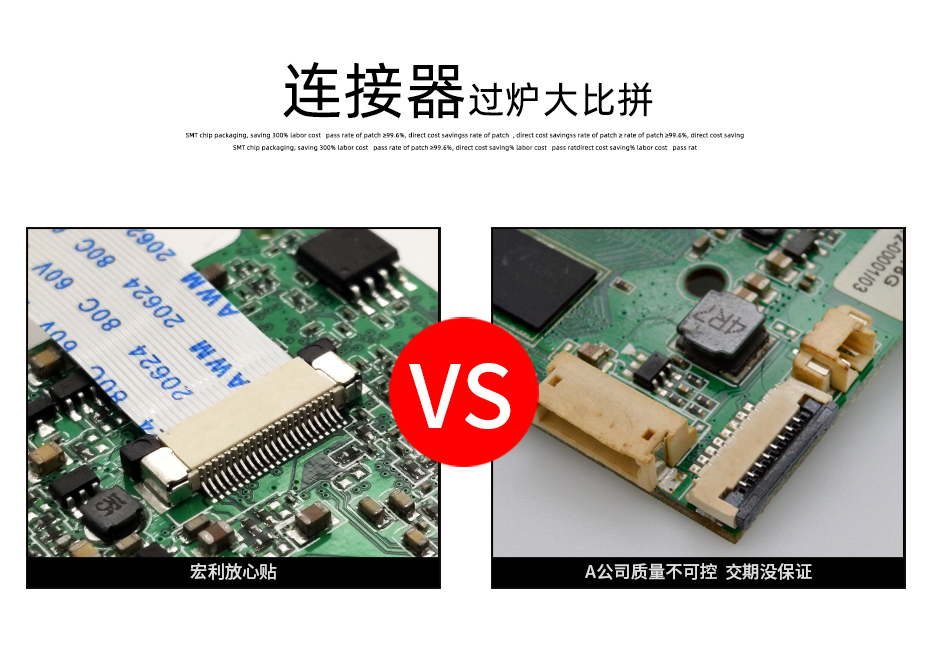 fpc連接器前鎖-0.5mm fpc 連接器fpc連接器雙麵-樱桃在线视频网站