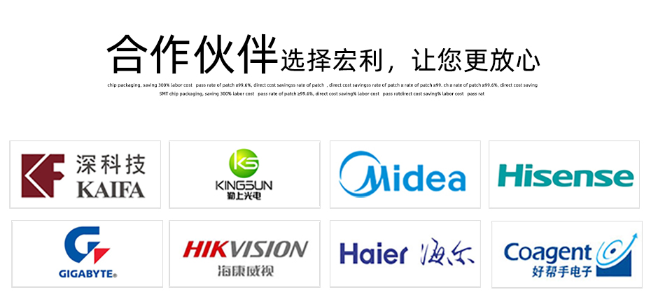 fpc連接器前鎖-0.5mm fpc 連接器fpc連接器雙麵-樱桃在线视频网站