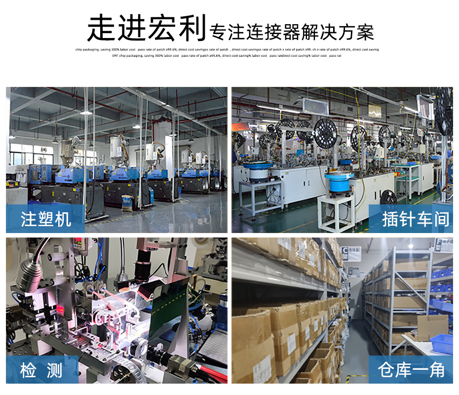 fpc連接器前鎖-0.5mm fpc 連接器fpc連接器雙麵-樱桃在线视频网站
