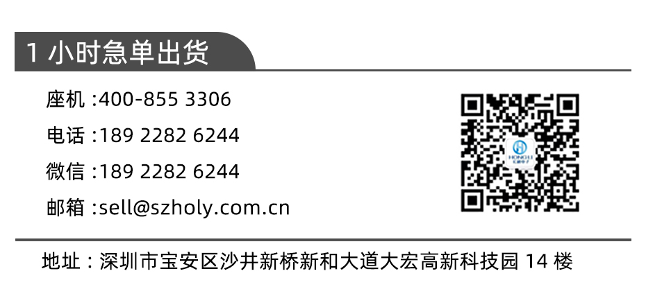 fpc連接器前鎖-0.5mm fpc 連接器fpc連接器雙麵-樱桃在线视频网站