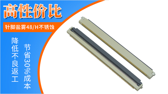 樱桃视频APP下载封裝-你要注意的事[樱桃在线视频网站]