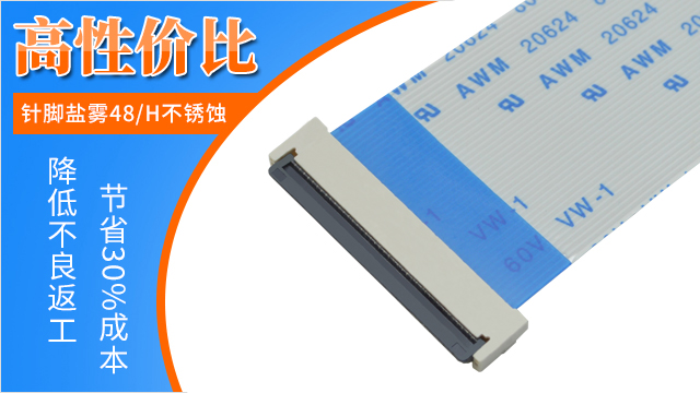 樱桃视频APP下载兩邊的焊盤需要接地嗎?你不知道的哪些操作經驗?-樱桃在线视频网站