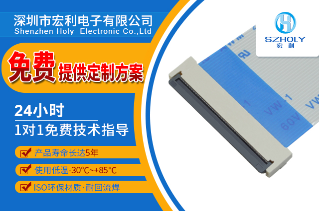 進口樱桃视频APP下载品牌,它會給您樣品嗎?-10年工程師給您解答-樱桃在线视频网站
