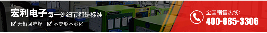 0.5間距fpc連接器-0.5間距fpc連接器fpc連接器立式-樱桃在线视频网站