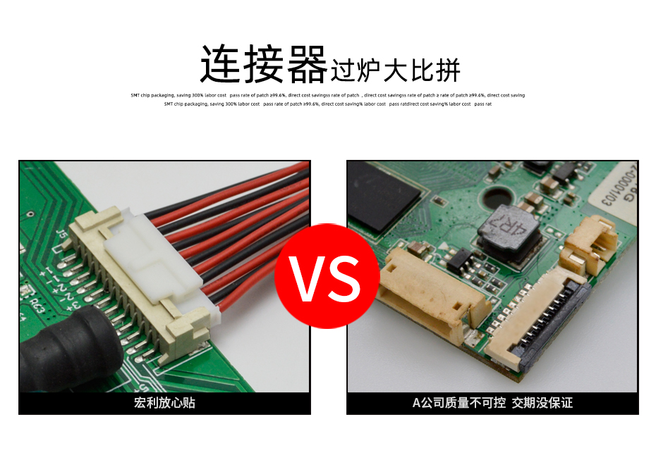 樱桃在线视频网站電子詳情頁_04