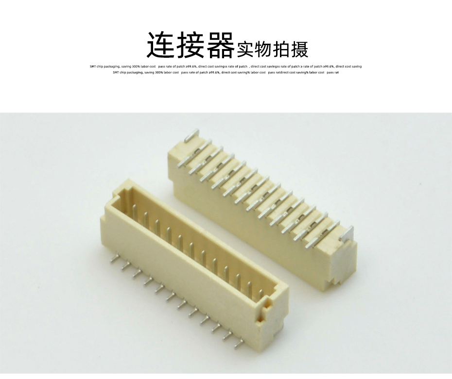 樱桃在线视频网站電子詳情頁_10