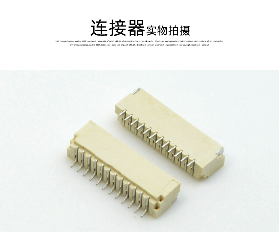 樱桃在线视频网站電子詳情頁_10