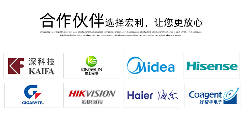 fpc連接器廠子-fpc ffc連接器 1.0ffc fpc柔性連接器貼片-樱桃在线视频网站