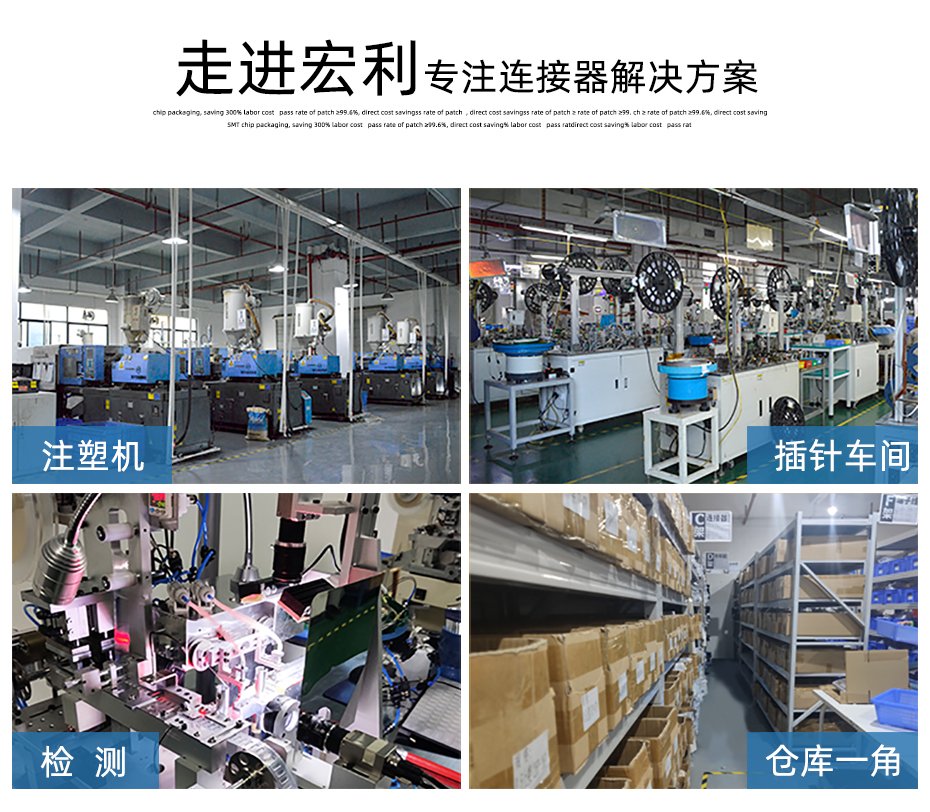 fpc連接器廠子-fpc ffc連接器 1.0ffc fpc柔性連接器貼片-樱桃在线视频网站