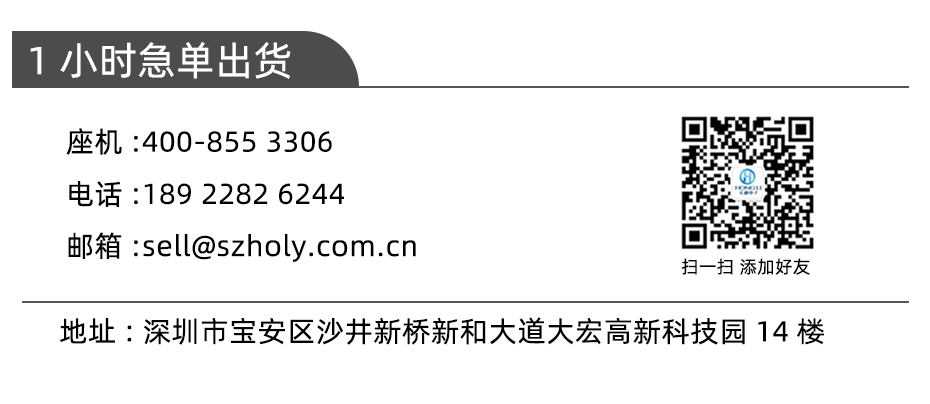 fpc連接器廠子-fpc ffc連接器 1.0ffc fpc柔性連接器貼片-樱桃在线视频网站