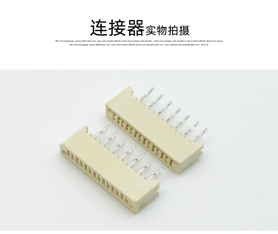 樱桃在线视频网站電子詳情頁_10