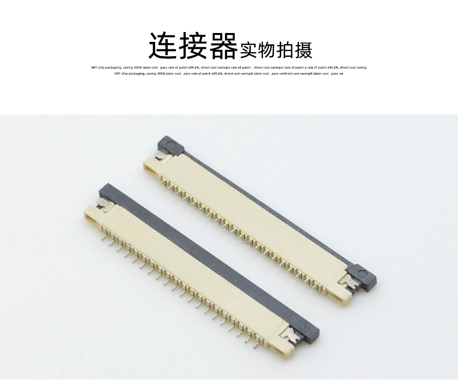 江蘇ffc/fpc連接器-1.0 間距 fpc連接器fpc連接器 下接-樱桃在线视频网站