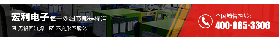 江蘇ffc/fpc連接器-1.0 間距 fpc連接器fpc連接器 下接-樱桃在线视频网站