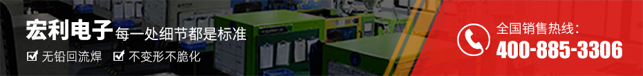 fpc連接器 1.0封裝尺寸-fpc連接器1.0fpc連接器下接-樱桃在线视频网站