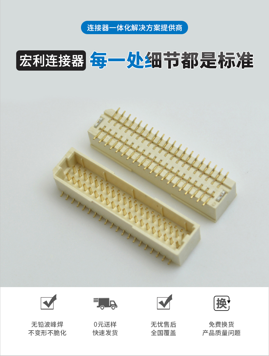 樱桃在线视频网站電子詳情頁_02
