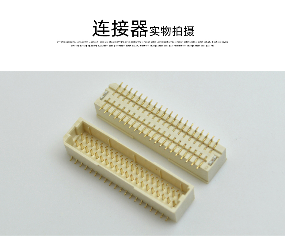 樱桃在线视频网站電子詳情頁_10