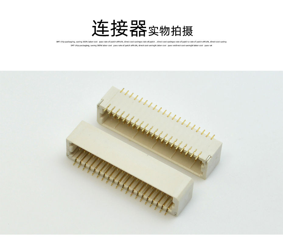 樱桃在线视频网站電子詳情頁_10