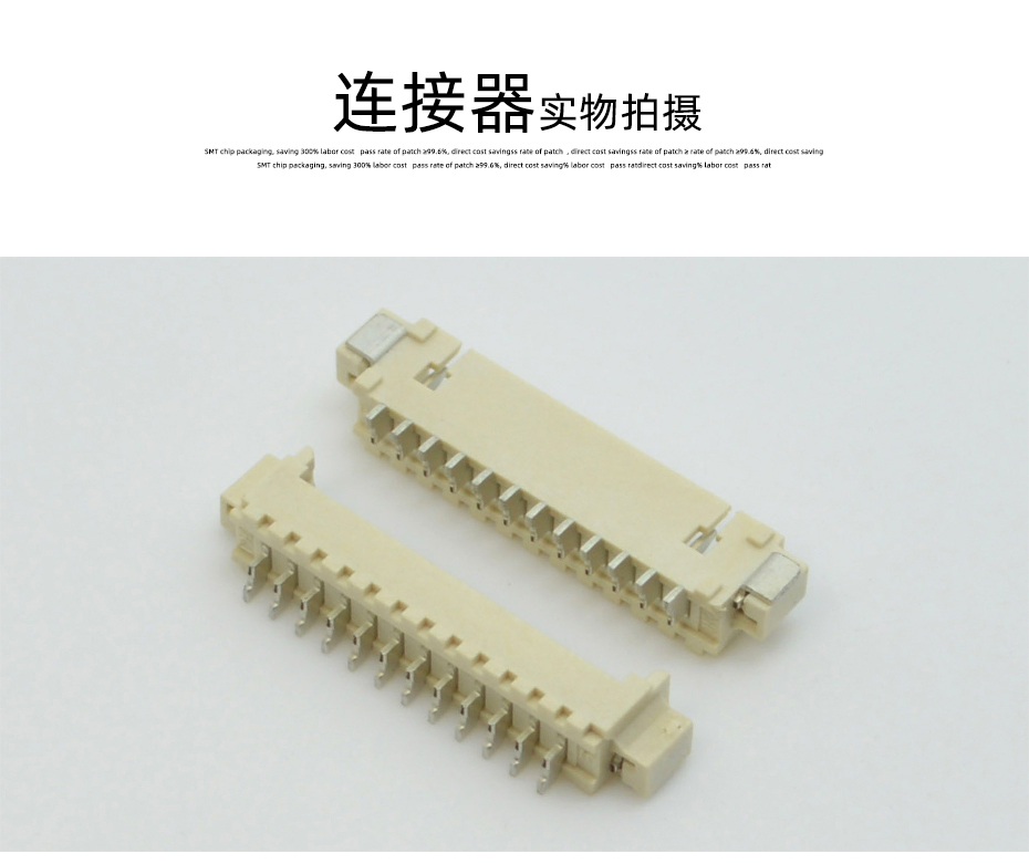 樱桃在线视频网站電子詳情頁_10