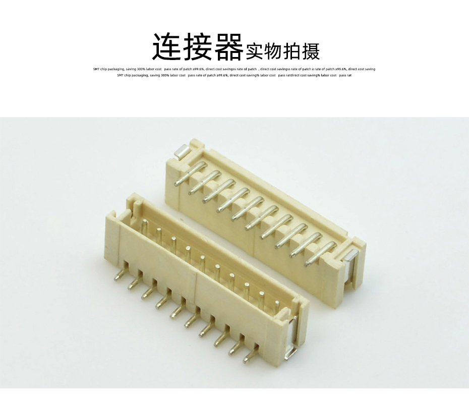 樱桃在线视频网站電子詳情頁_10
