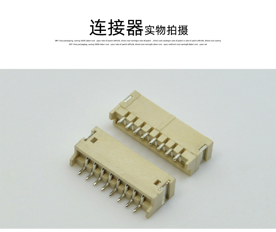 樱桃在线视频网站電子詳情頁_10