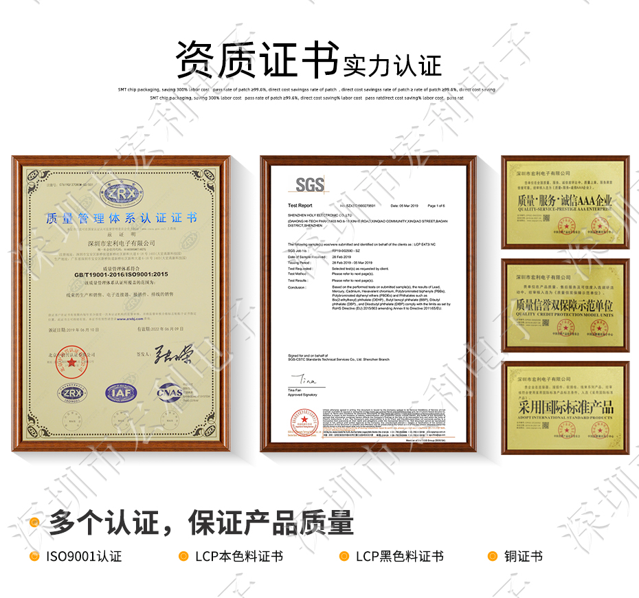 FFC/樱桃视频APP下载 排線插座 0.5間距45針翻蓋下接式 屏接口