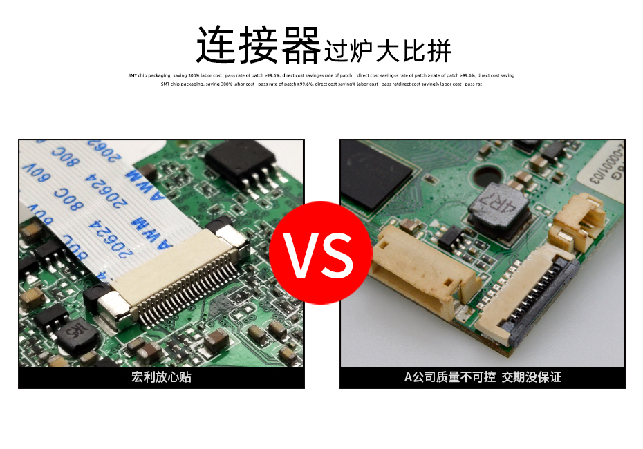 FPC插座，扁平軟排線插座連接器,FFC接插件1.0間距6P上接抽屜式