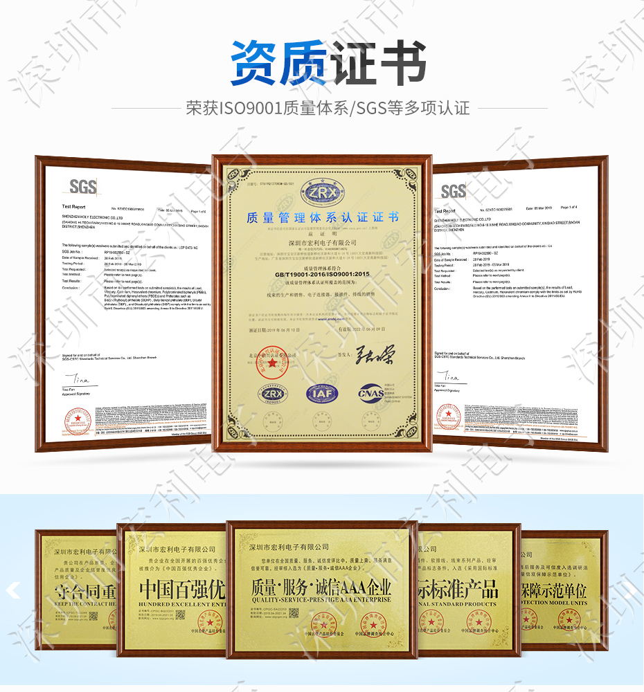 FPC插座，扁平軟排線插座連接器,FFC接插件1.0間距14P上接抽屜式