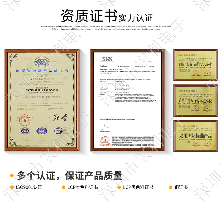 FFC/樱桃视频APP下载 軟排線插座 0.5mm間距-45P 下接拉鎖 45Pin 抽屜式