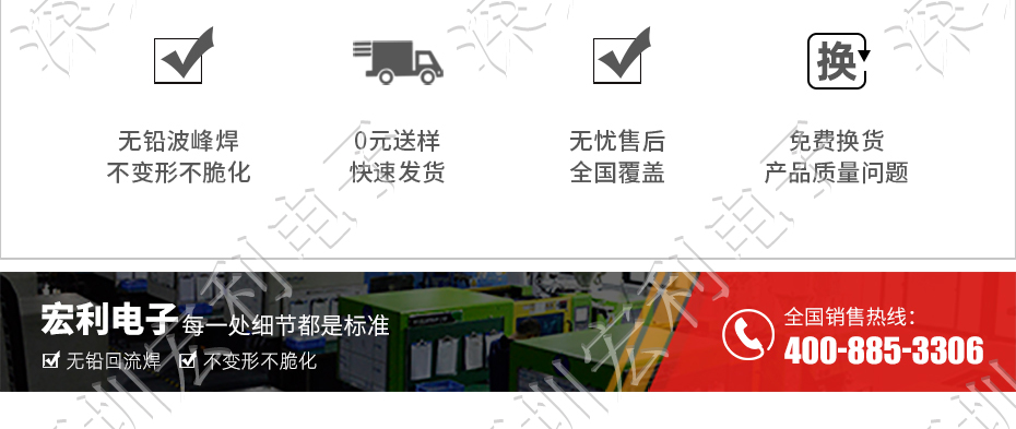 樱桃视频APP下载 軟排線扁平電纜插座 間距0.5mm 40P H1.0後鎖式臥貼片