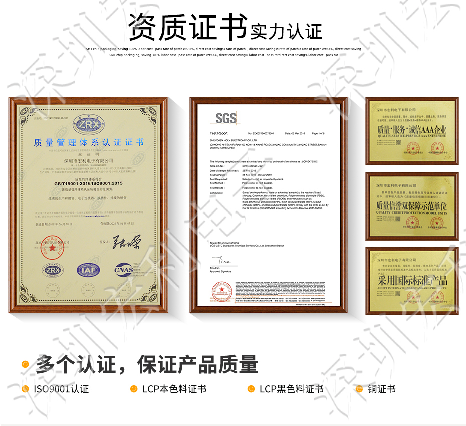 超薄樱桃视频APP下载 間距0.5mm-40PIN翻蓋 塑高H1.0mm FPC插座超薄