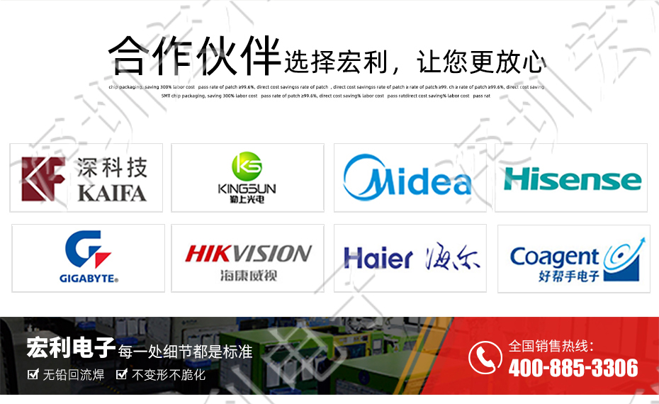 超薄樱桃视频APP下载 間距0.5mm-40PIN翻蓋 塑高H1.0mm FPC插座超薄