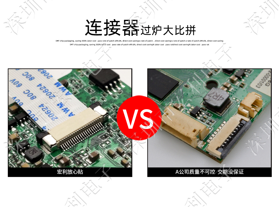 FFC/樱桃视频APP下载 45p 45pin 0.5mm間距 FPC座 抽屜式上接 排線插座