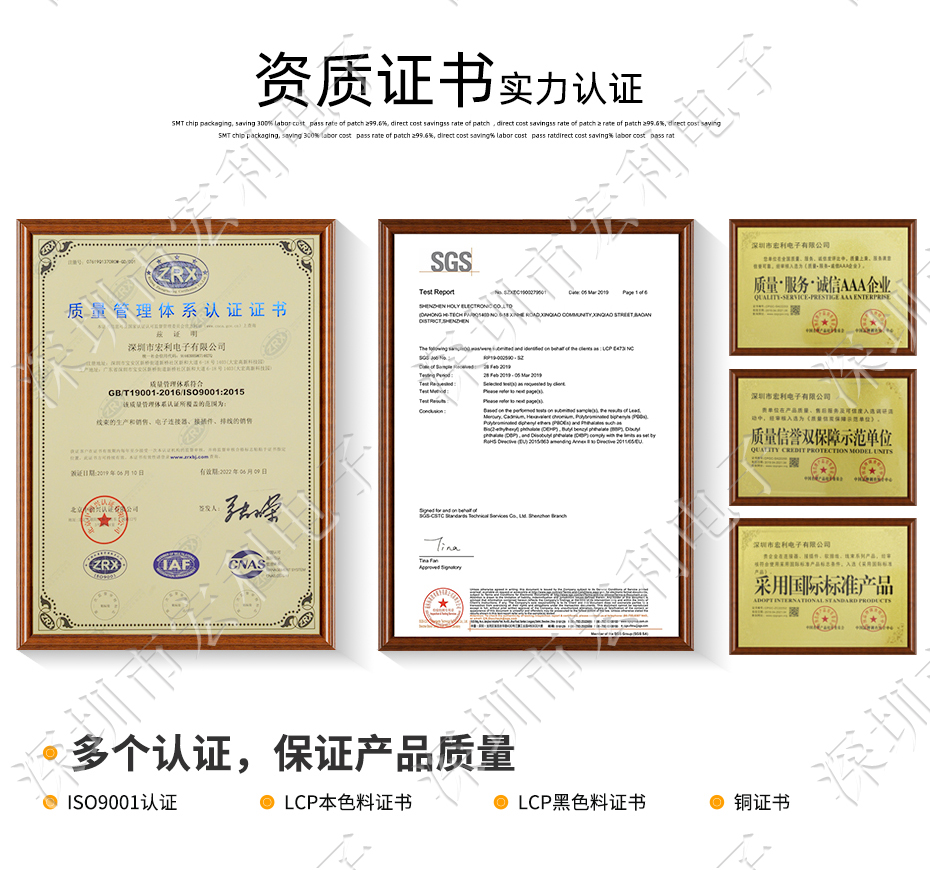 FFC/樱桃视频APP下载 45p 45pin 0.5mm間距 FPC座 抽屜式上接 排線插座