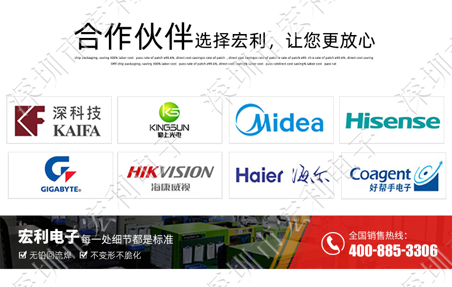 FFC/樱桃视频APP下载 45p 45pin 0.5mm間距 FPC座 抽屜式上接 排線插座