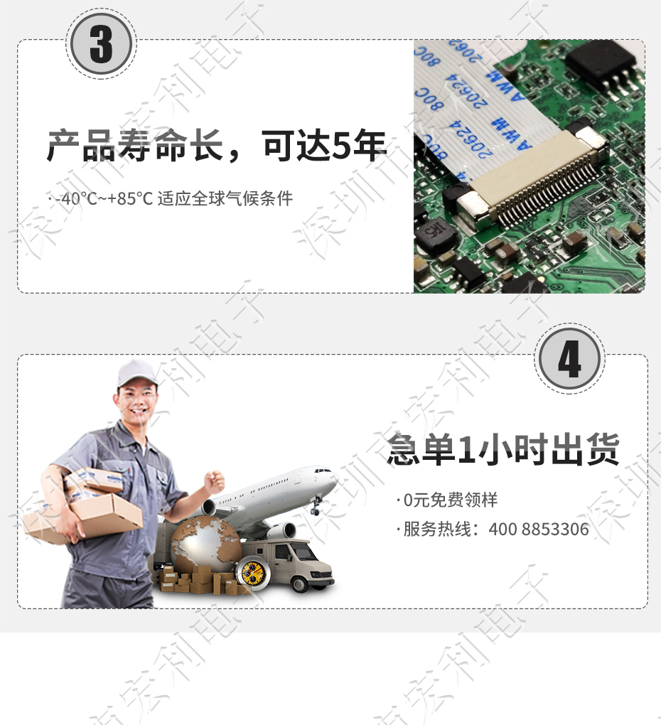 FFC/樱桃视频APP下载 間距0.5mm H1.5 13P雙麵接觸貼片接插件 SMT排插座
