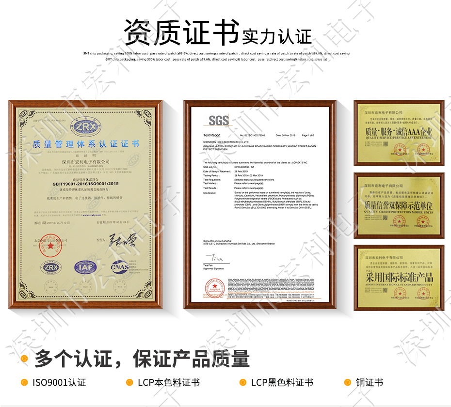 FFC/樱桃视频APP下载 間距0.5mm H1.5 13P雙麵接觸貼片接插件 SMT排插座
