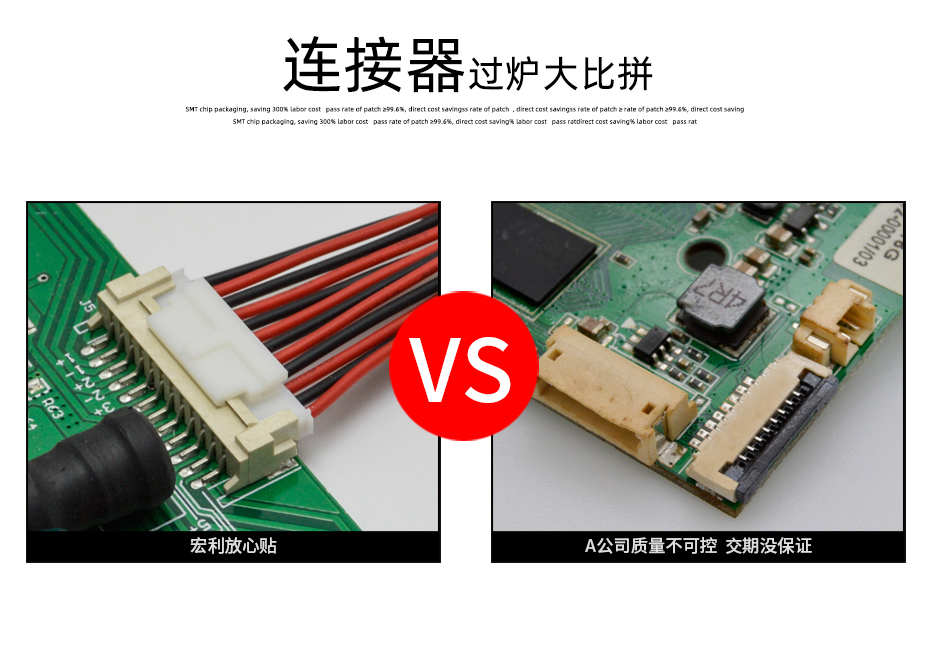 MX1.25-5P立式貼片插座SMT針座wafer端子接插件 條型連接器