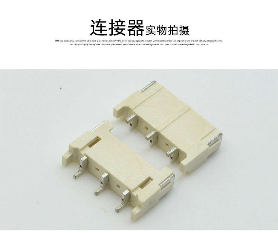 樱桃在线视频网站電子詳情頁_10