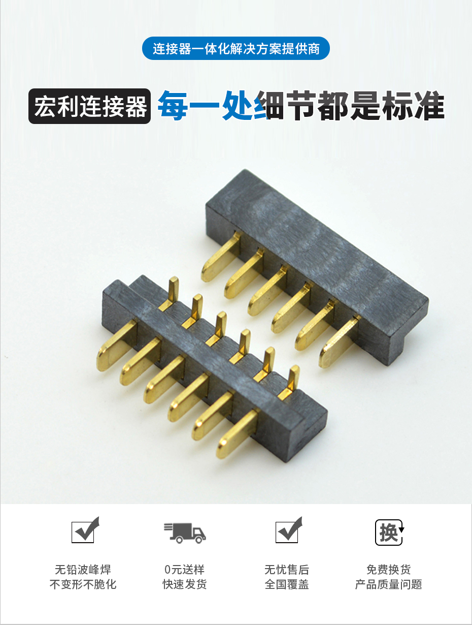 樱桃在线视频网站電子詳情頁_02