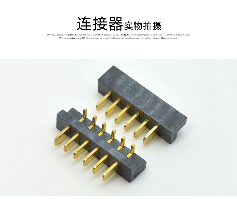 樱桃在线视频网站電子詳情頁_10