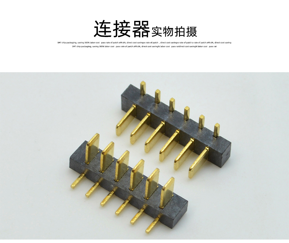 樱桃在线视频网站電子詳情頁_10