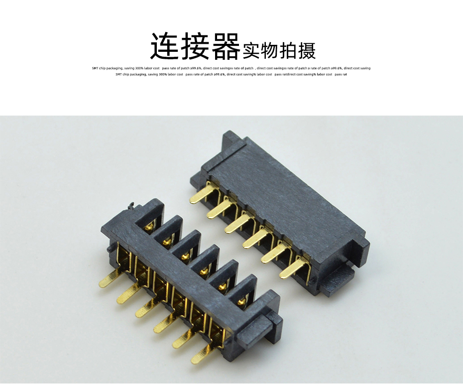 全新 5P-2.5PH筆記本電腦電池連接器 側插DVD數碼電源電池母座,樱桃在线视频网站