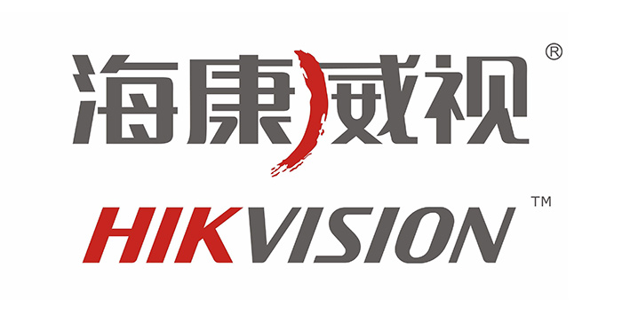 樱桃在线视频网站電子客戶-海康微視