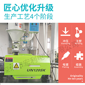 fpc連接器單麵接觸連接器供應廠家-品質有多麽重要![樱桃在线视频网站]