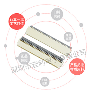 樱桃视频APP下载選型時需要先了解哪些方麵呢？[樱桃在线视频网站]