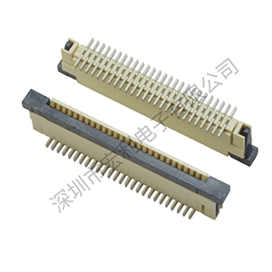 0.8fpc連接器之立式帶鎖一字腳係列介紹【樱桃在线视频网站】